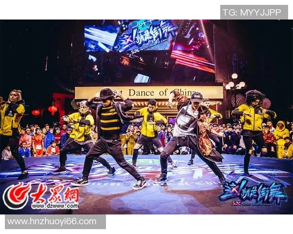 实时新闻南京街舞队节奏之争引发热议舞者与观众的不同声音交锋