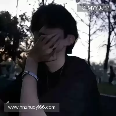 鲁椒纪